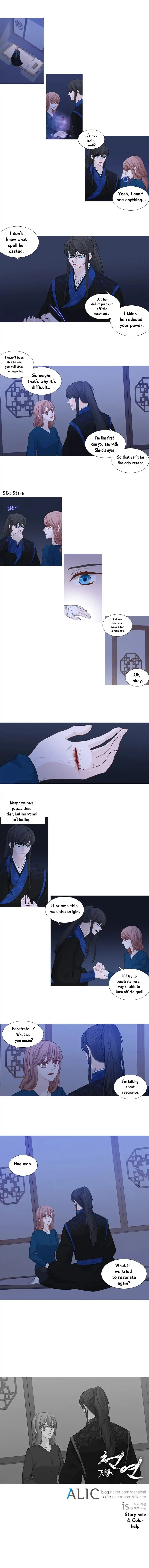 Heavenly Match Chapter 171 page 8