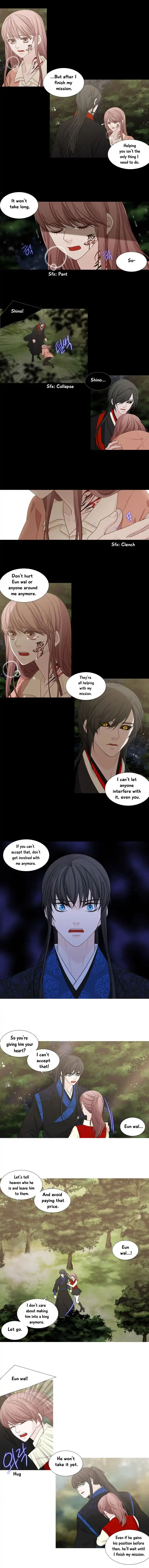 Heavenly Match Chapter 174 page 3