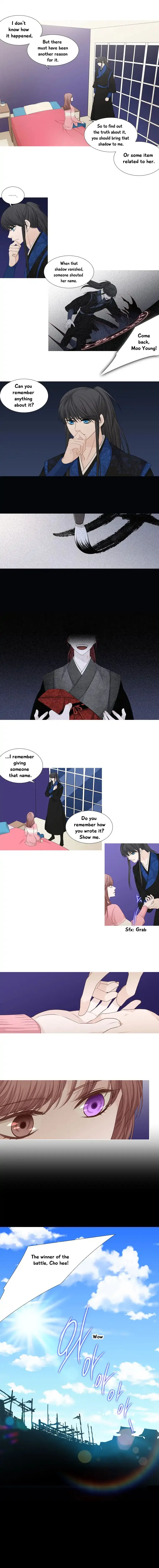 Heavenly Match Chapter 175 page 7