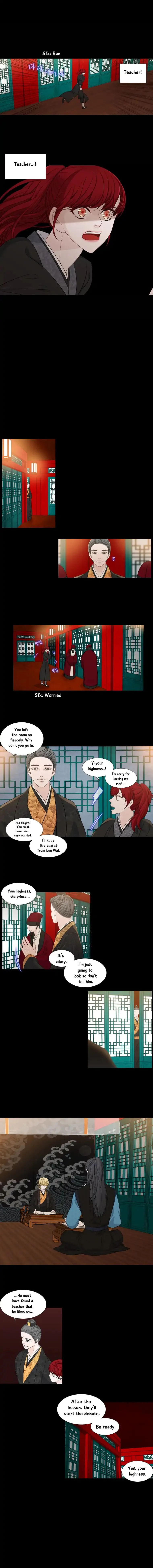 Heavenly Match Chapter 177 page 1