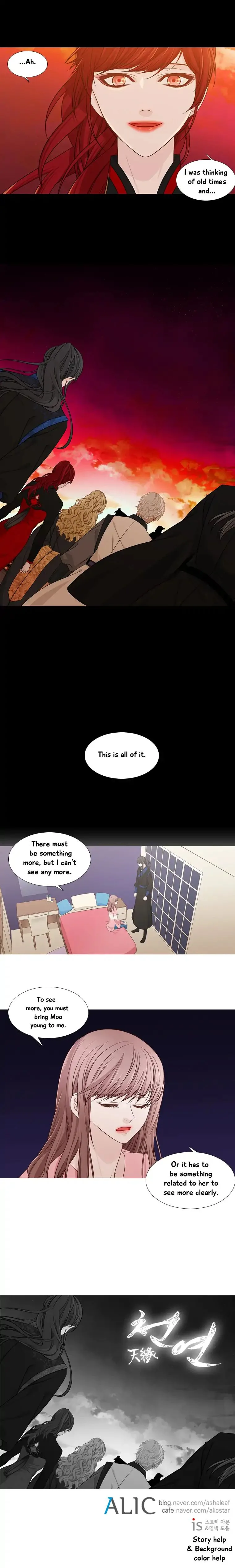 Heavenly Match Chapter 177 page 7