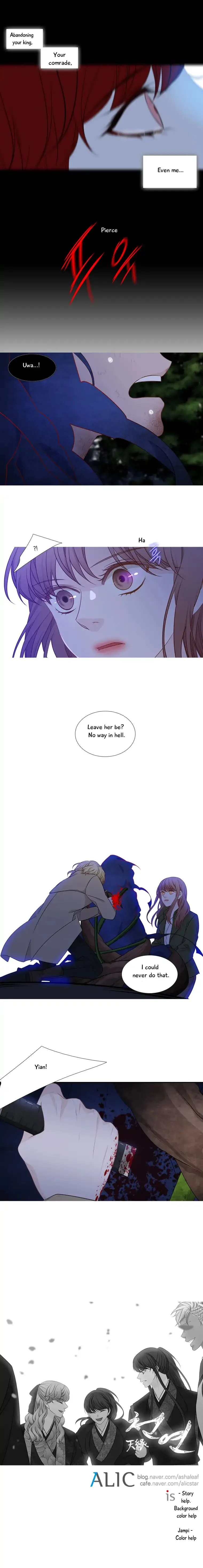 Heavenly Match Chapter 178 page 6