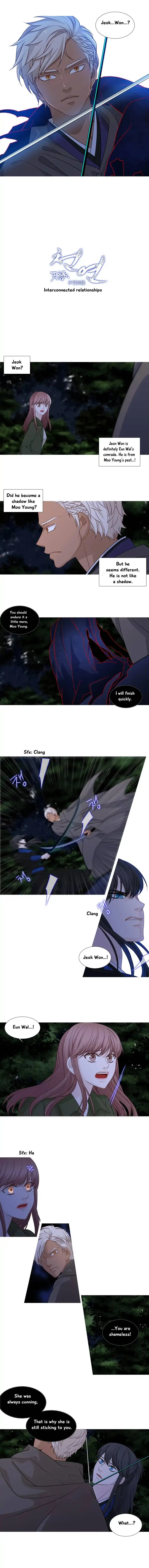 Heavenly Match Chapter 179 page 3