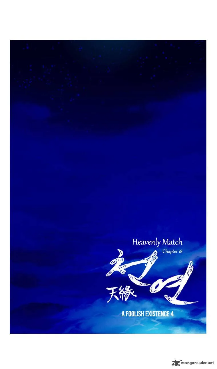 Heavenly Match Chapter 18 page 13