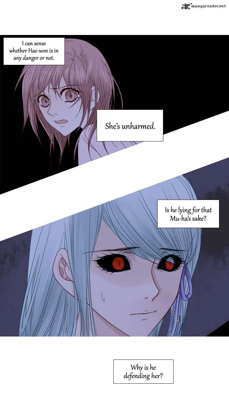 Heavenly Match Chapter 18 page 4