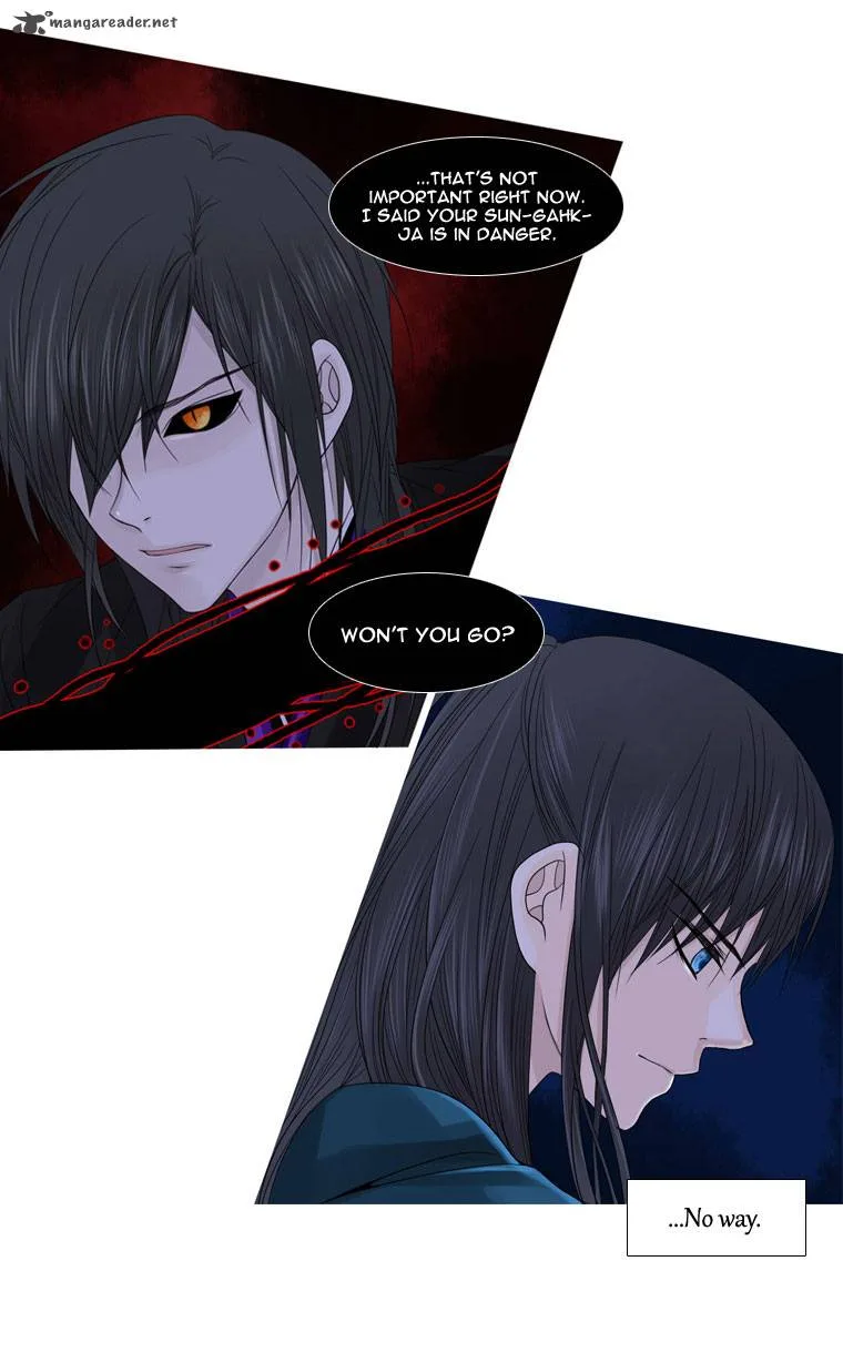 Heavenly Match Chapter 18 page 3