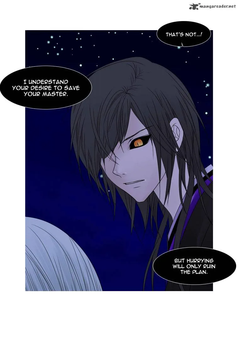 Heavenly Match Chapter 18 page 11
