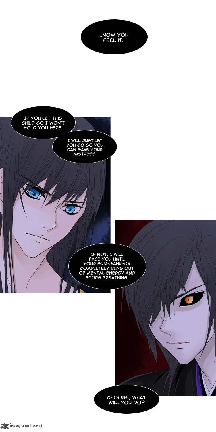 Heavenly Match Chapter 18 page 6