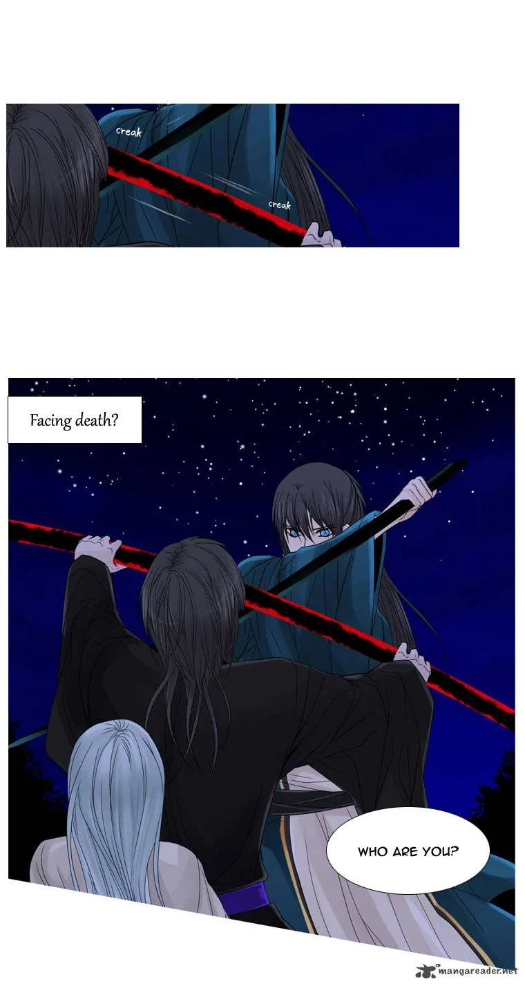 Heavenly Match Chapter 18 page 2