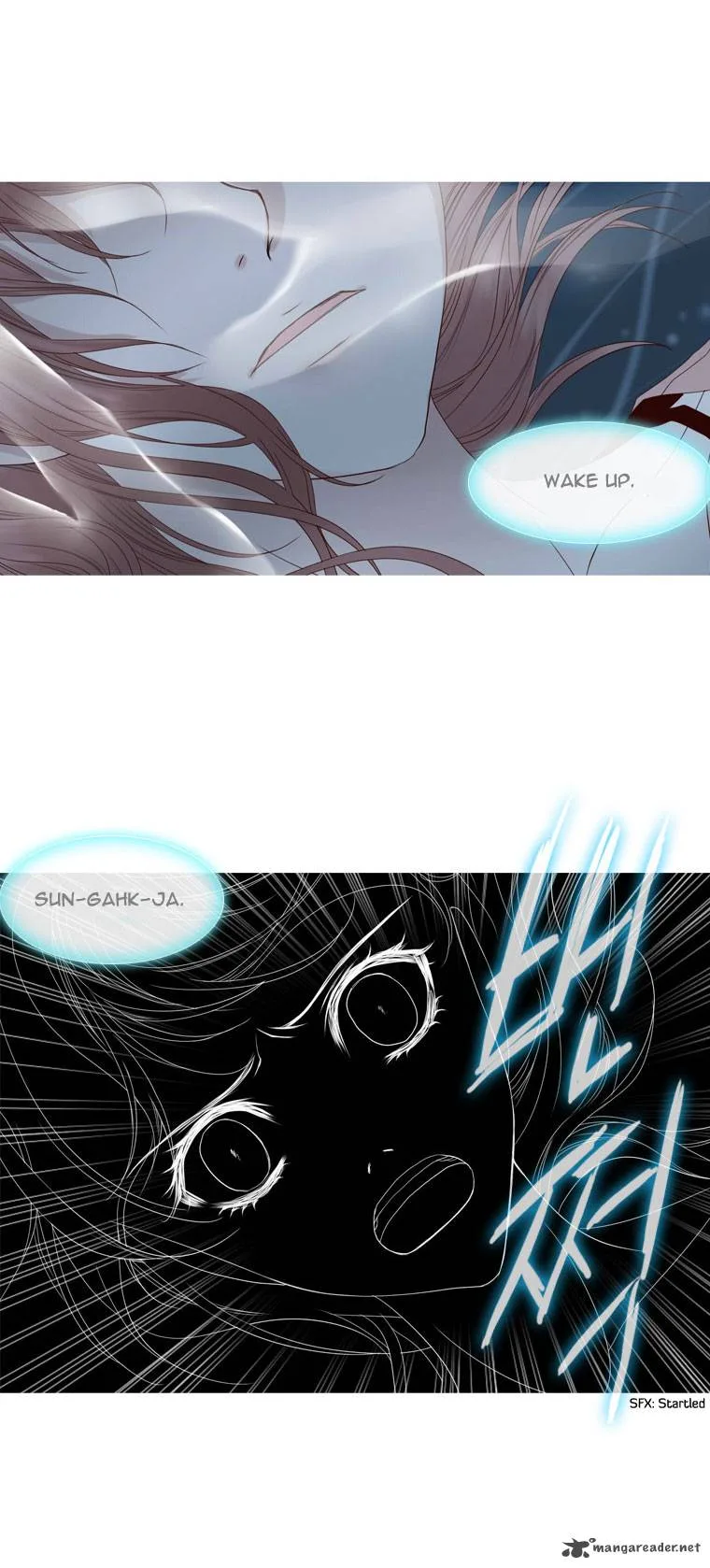 Heavenly Match Chapter 18 page 41