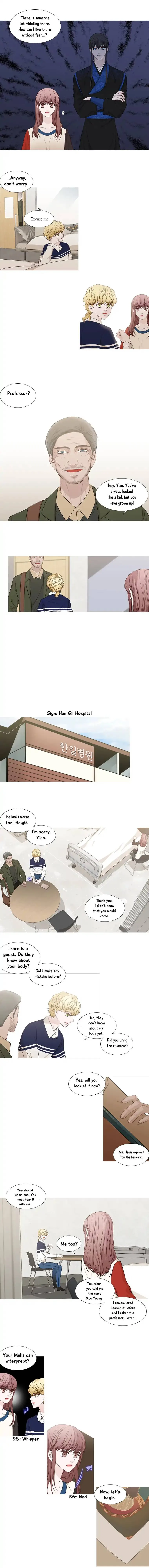 Heavenly Match Chapter 180 page 3