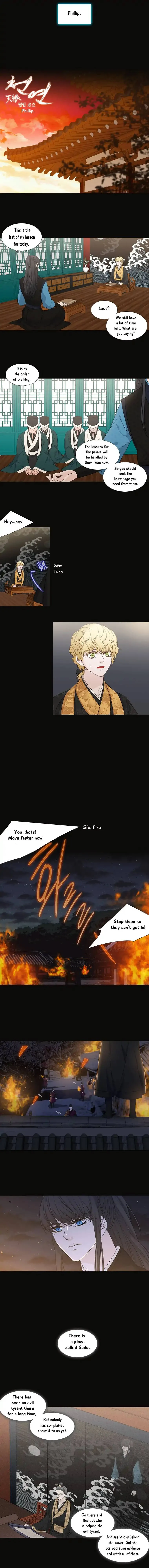 Heavenly Match Chapter 180 page 5