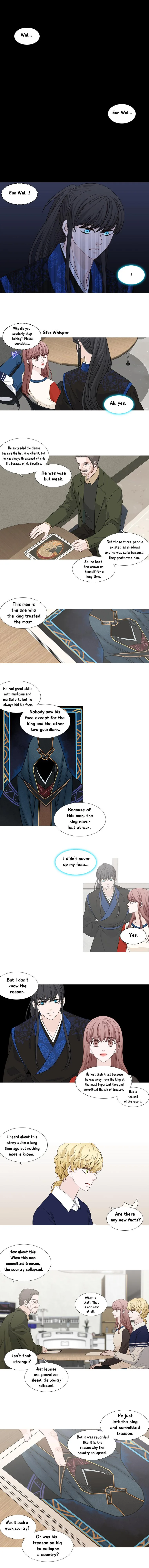 Heavenly Match Chapter 182 page 5