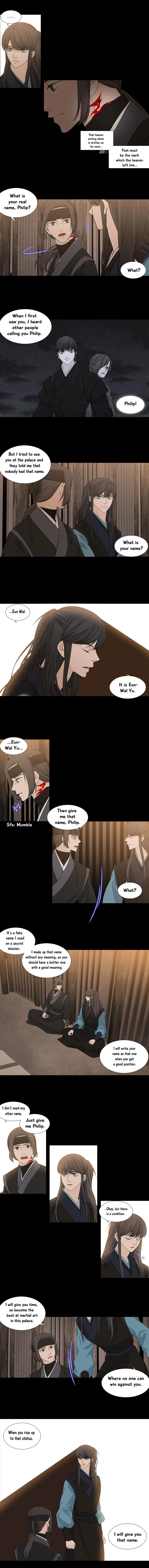 Heavenly Match Chapter 182 page 3