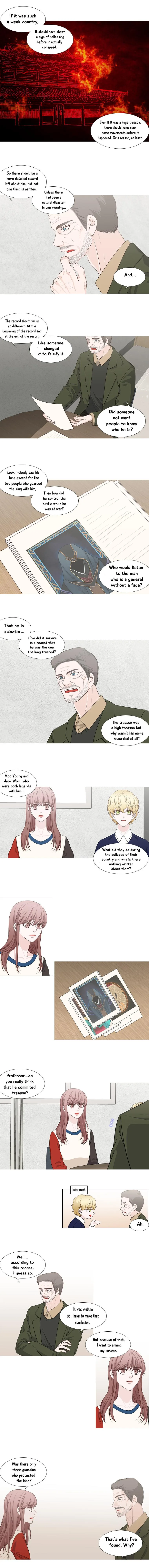 Heavenly Match Chapter 182 page 6