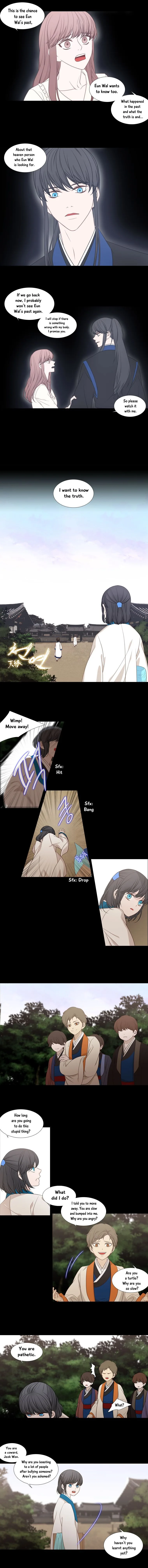 Heavenly Match Chapter 185 page 6