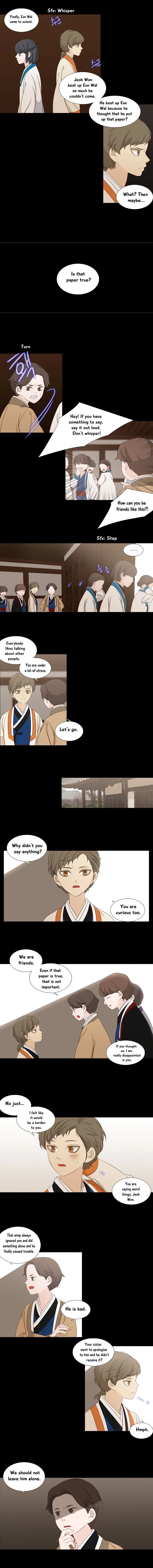 Heavenly Match Chapter 188 page 6
