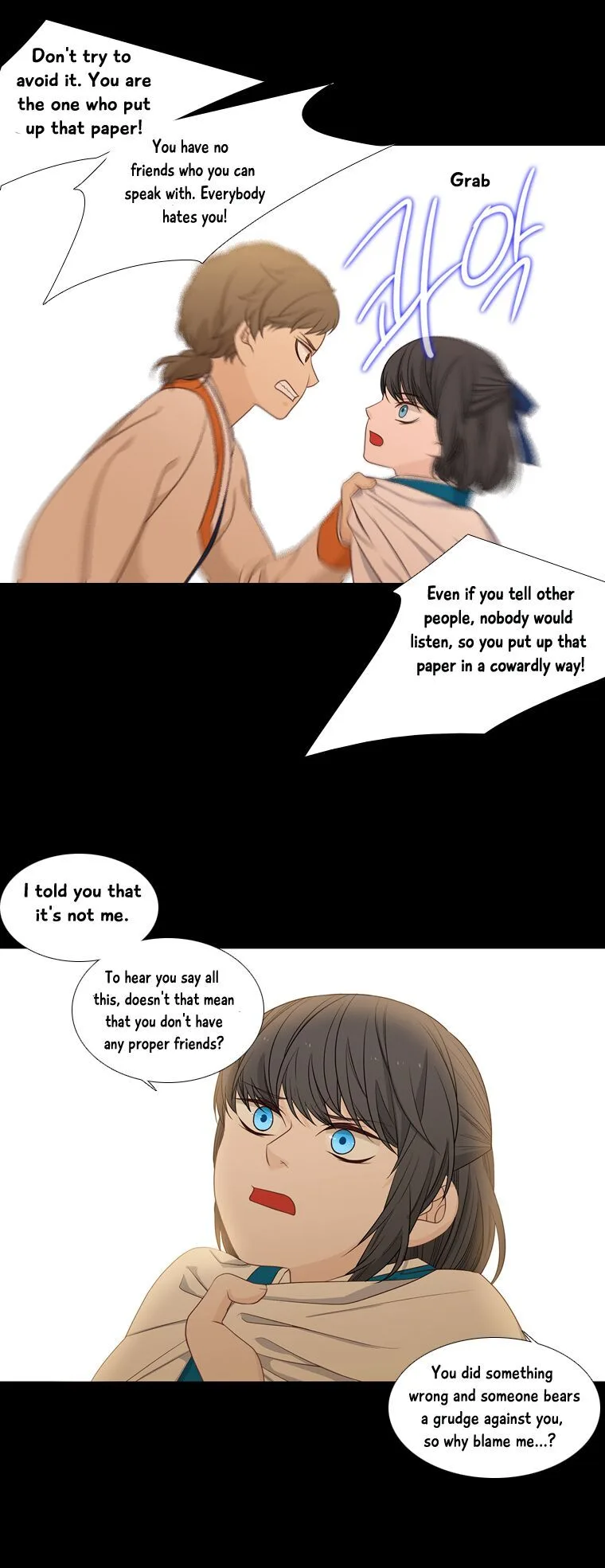 Heavenly Match Chapter 188 page 4