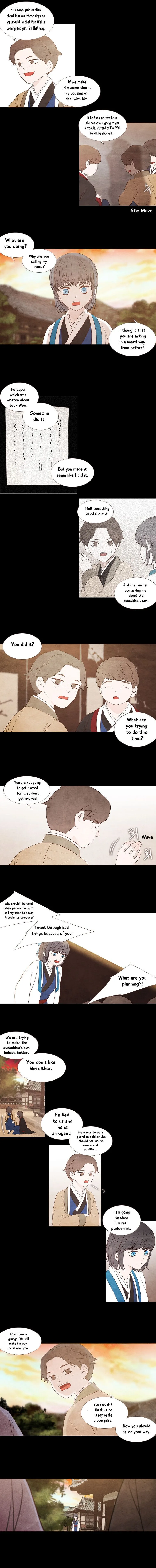 Heavenly Match Chapter 189 page 3