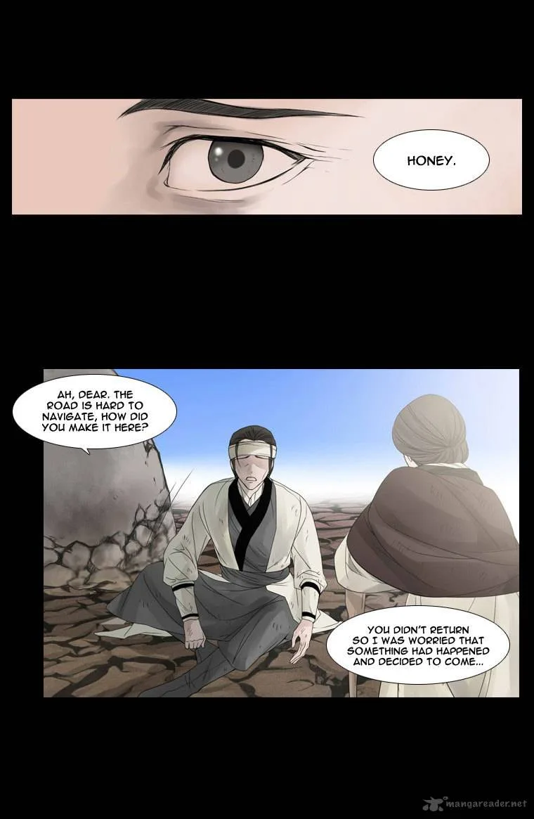 Heavenly Match Chapter 19 page 9