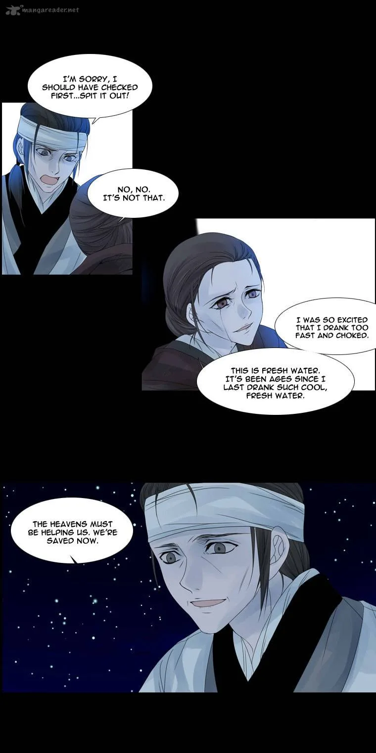 Heavenly Match Chapter 19 page 25