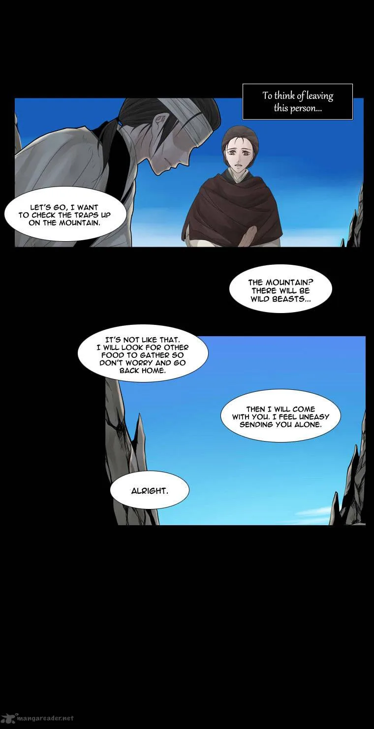 Heavenly Match Chapter 19 page 12