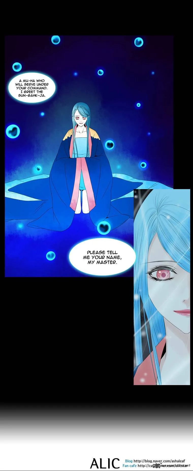 Heavenly Match Chapter 19 page 38