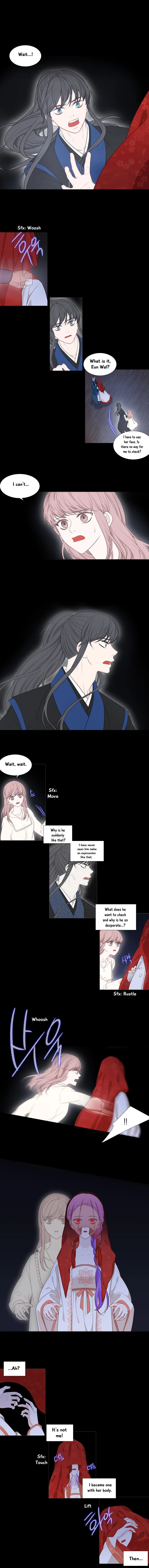 Heavenly Match Chapter 193 page 1