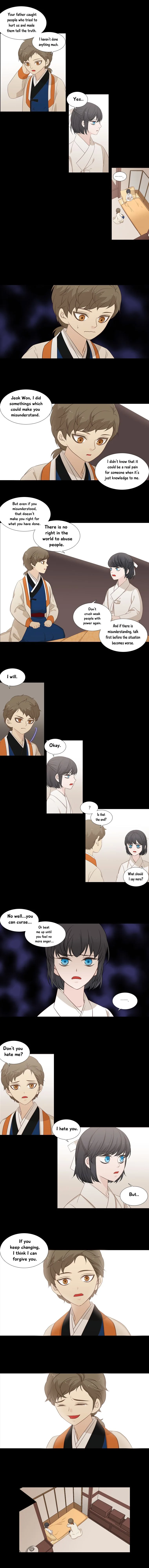 Heavenly Match Chapter 193 page 5