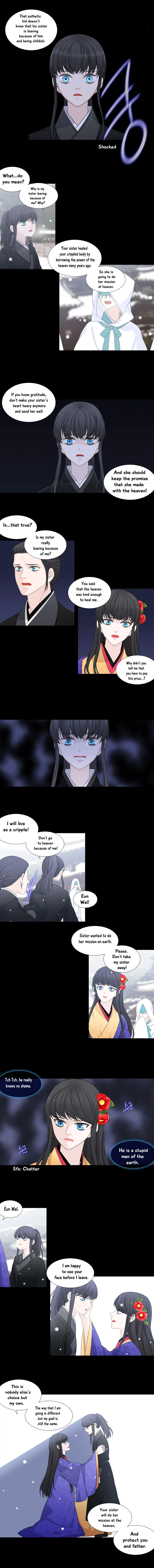 Heavenly Match Chapter 194 page 5