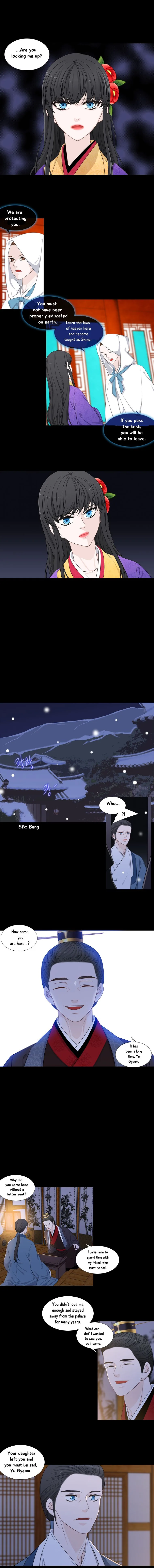 Heavenly Match Chapter 195 page 1