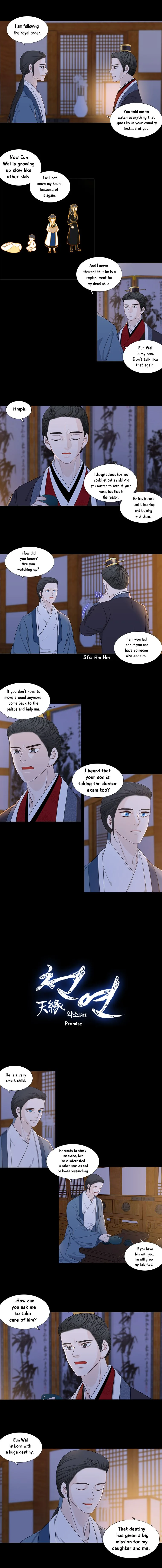 Heavenly Match Chapter 195 page 3