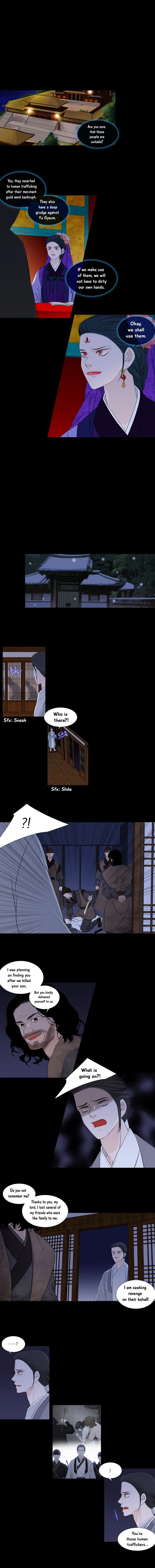 Heavenly Match Chapter 196 page 1