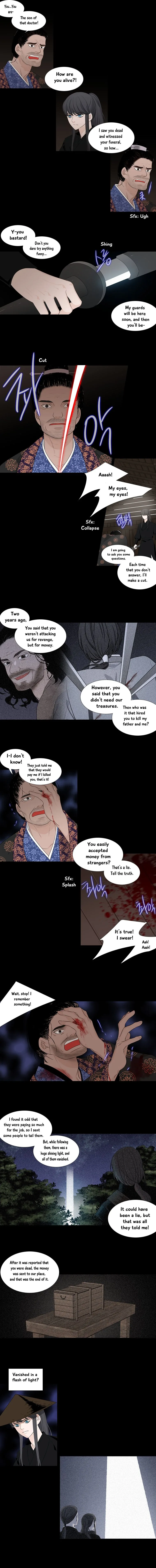 Heavenly Match Chapter 198 page 5