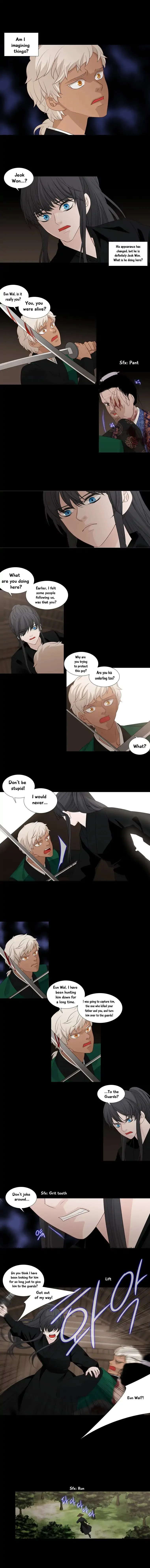 Heavenly Match Chapter 199 page 1
