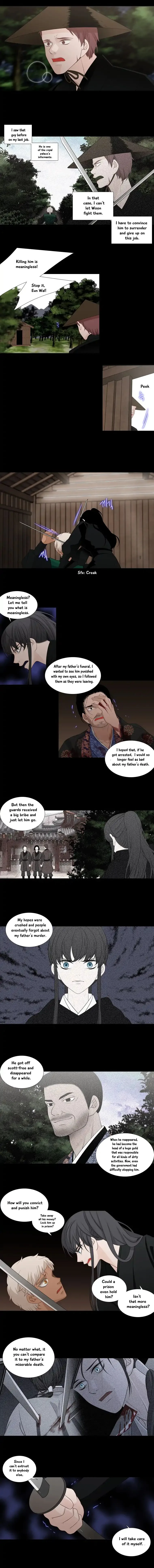Heavenly Match Chapter 199 page 2