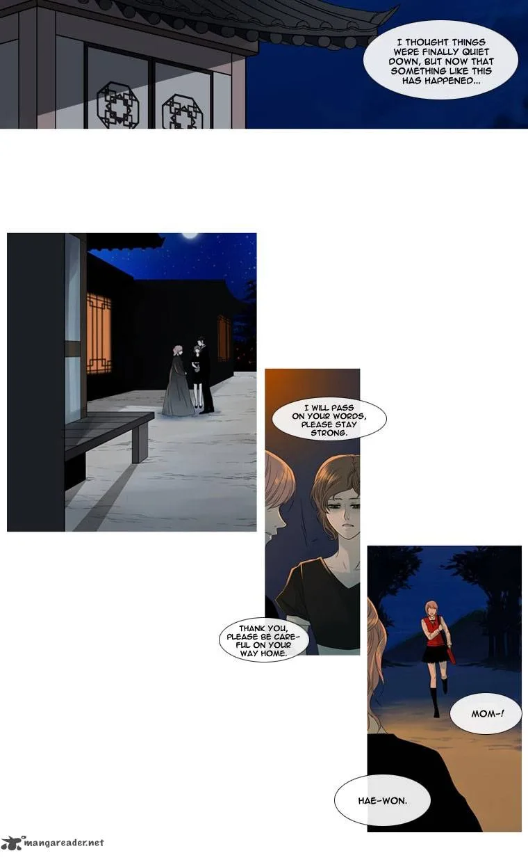 Heavenly Match Chapter 2 page 14