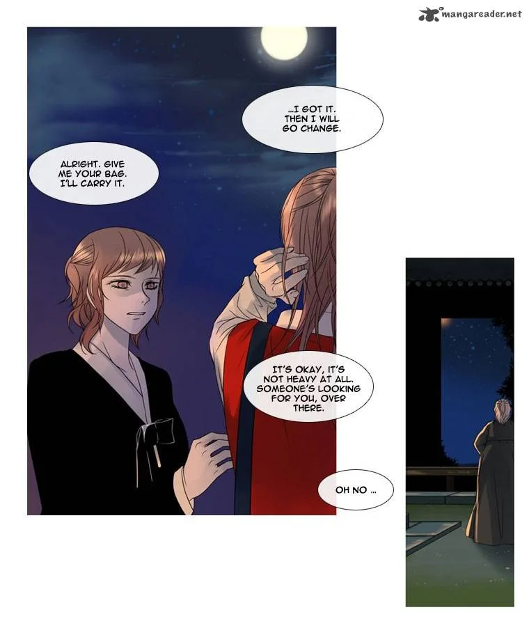 Heavenly Match Chapter 2 page 16