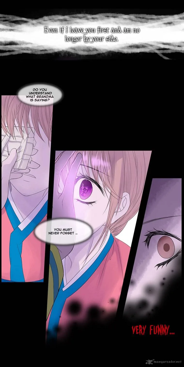 Heavenly Match Chapter 2 page 23