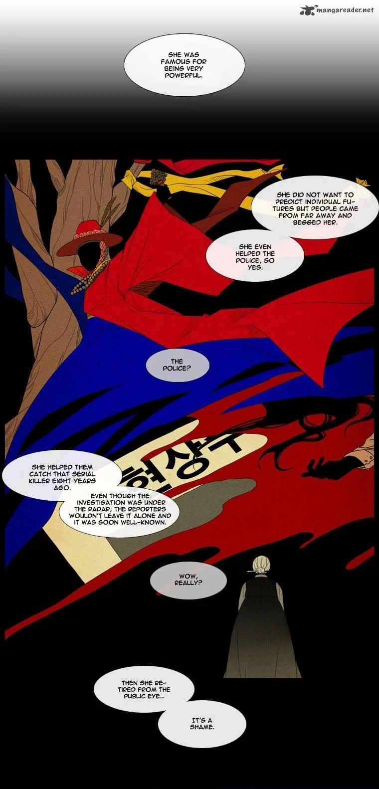 Heavenly Match Chapter 2 page 13