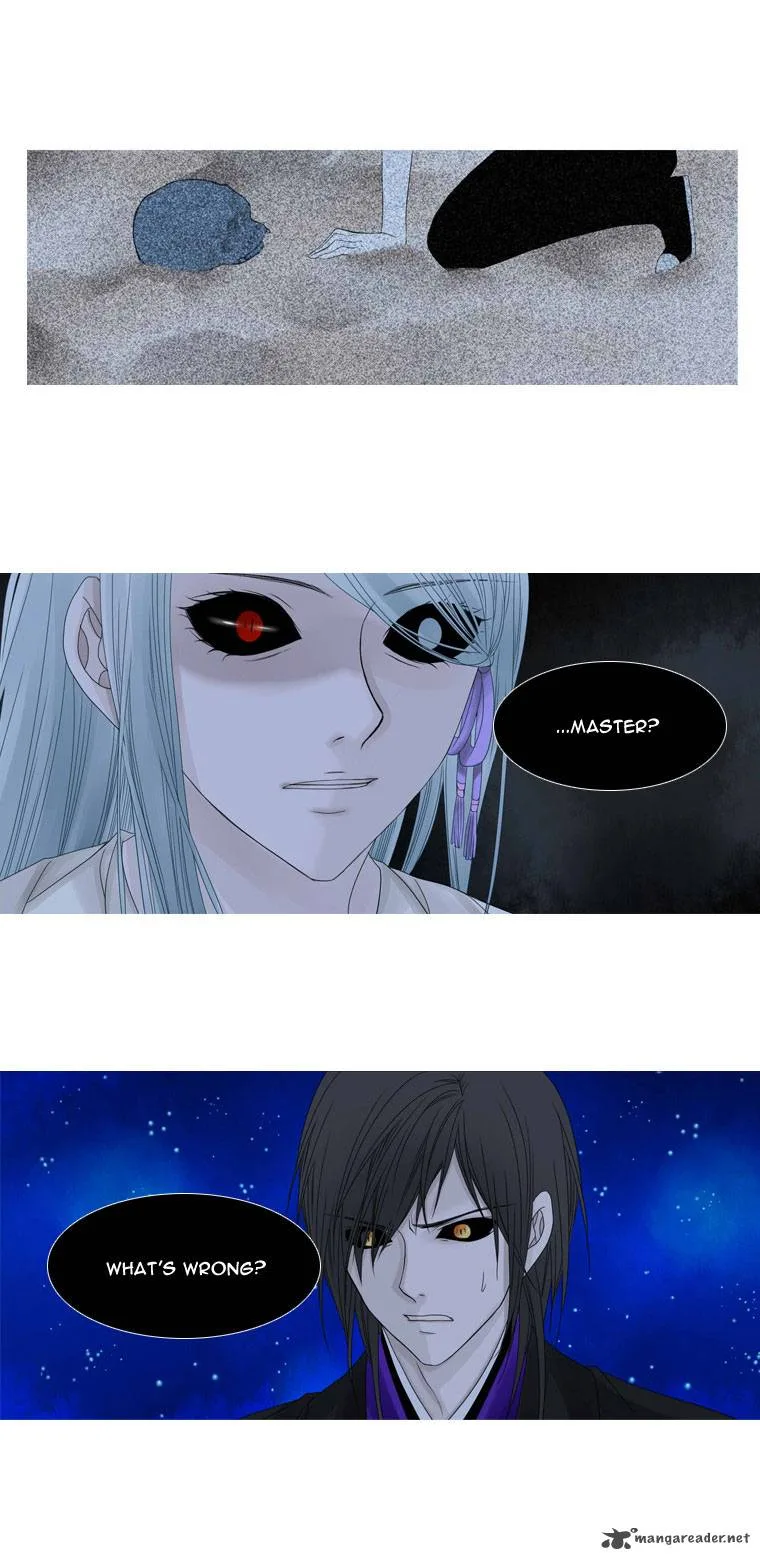 Heavenly Match Chapter 20 page 3