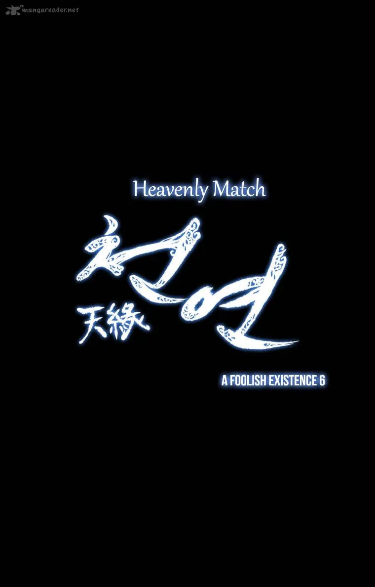 Heavenly Match Chapter 20 page 11