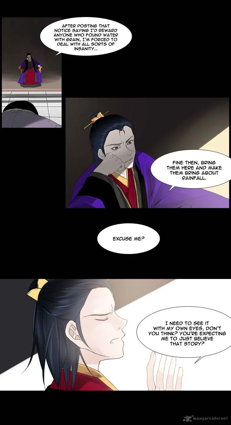 Heavenly Match Chapter 20 page 18