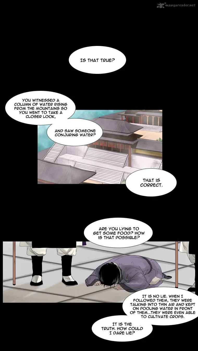 Heavenly Match Chapter 20 page 17