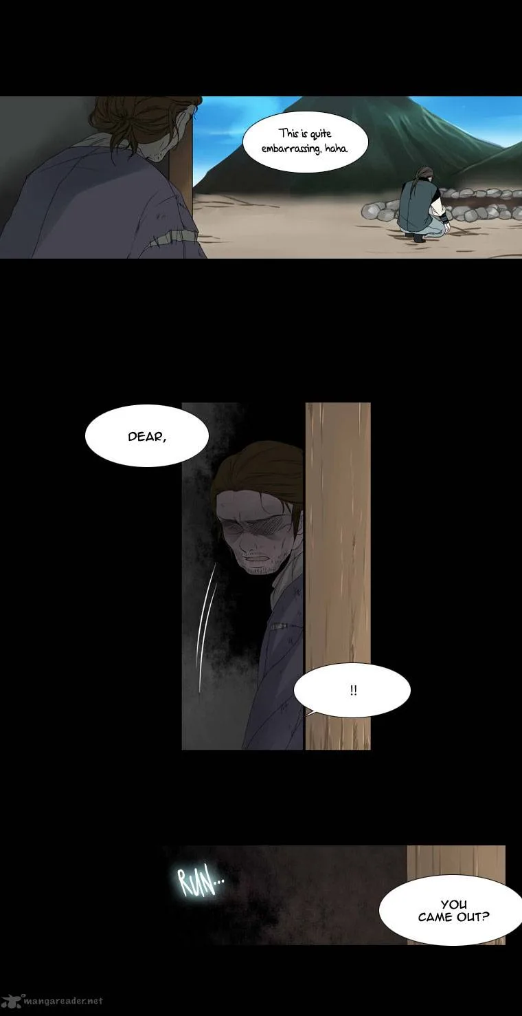 Heavenly Match Chapter 20 page 15