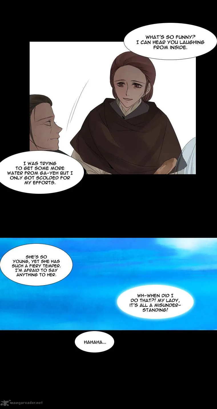 Heavenly Match Chapter 20 page 16
