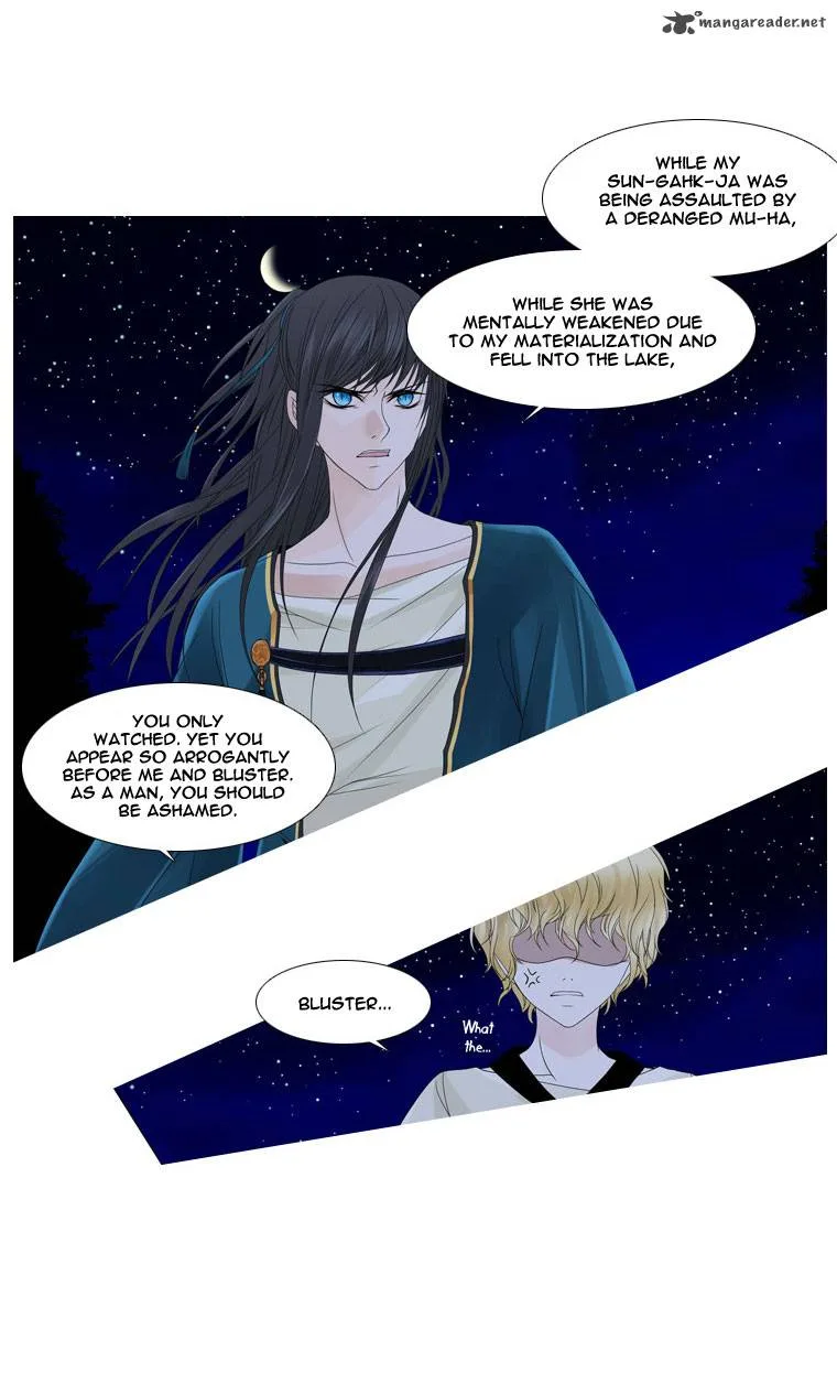 Heavenly Match Chapter 20 page 38