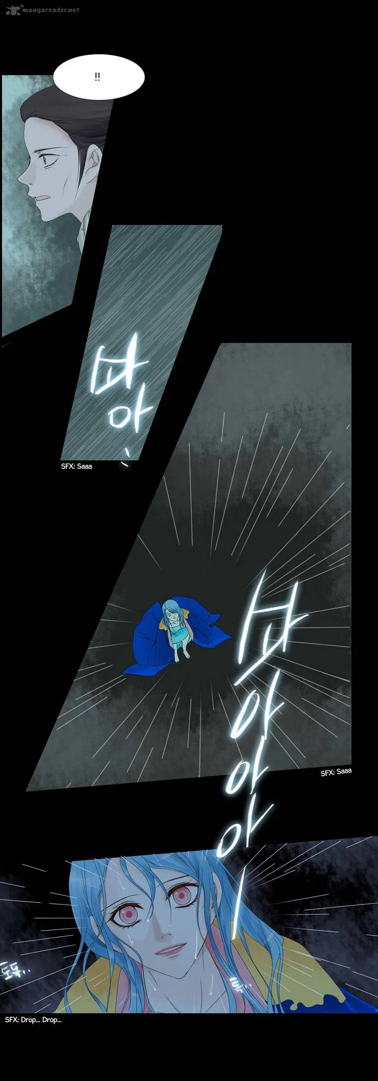 Heavenly Match Chapter 20 page 49
