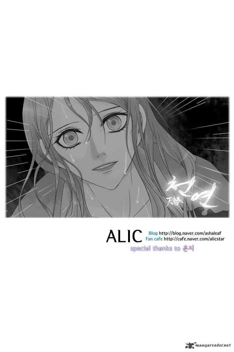 Heavenly Match Chapter 20 page 53