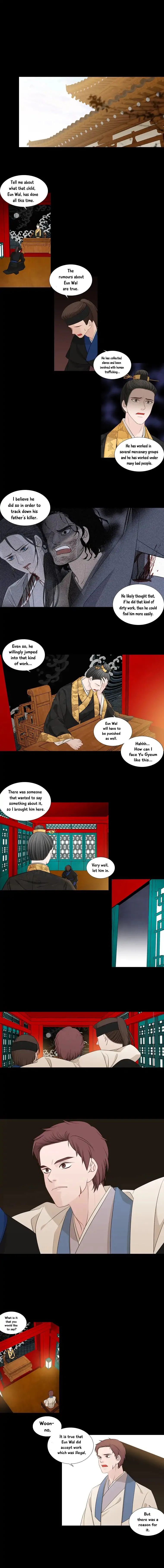Heavenly Match Chapter 200 page 4